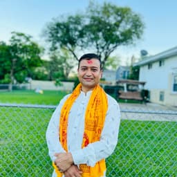 Nishan Basyal