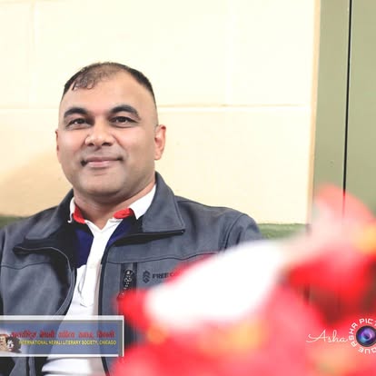 Khem Pathak